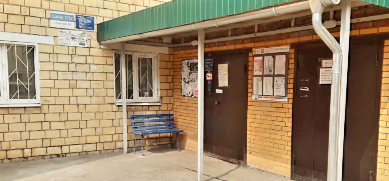 комната г Красноярск р-н Октябрьский ул Ладо Кецховели 69 фото 3