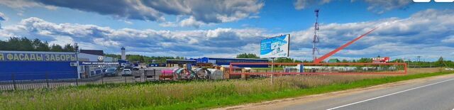 ул Советская 90 км, Дмитровское шоссе фото
