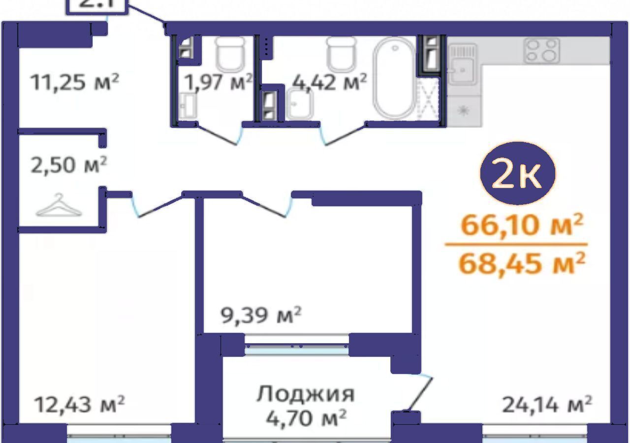 квартира г Тюмень р-н Калининский ул Краснооктябрьская 12 фото 6