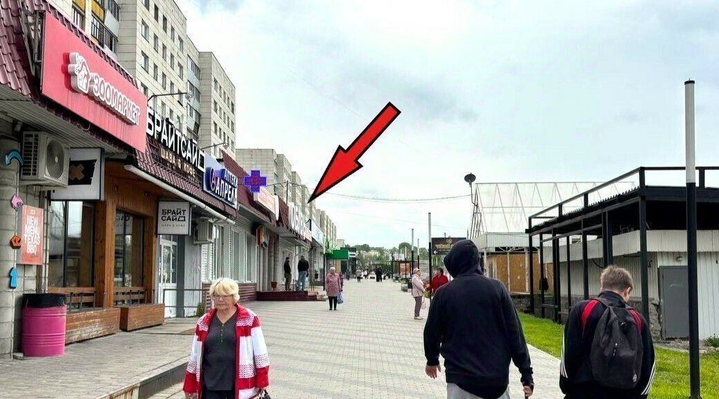 свободного назначения г Златоуст пр-кт Мира 26 фото 2