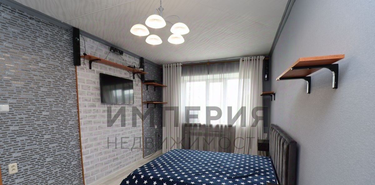 квартира г Магадан ул Набережная реки Магаданки 15 фото 1