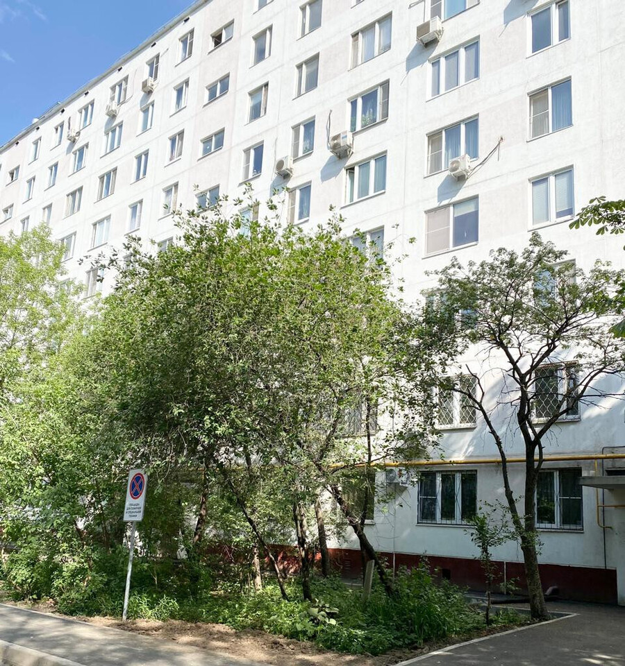 квартира г Москва метро Коньково ул Профсоюзная 136/2 фото 7