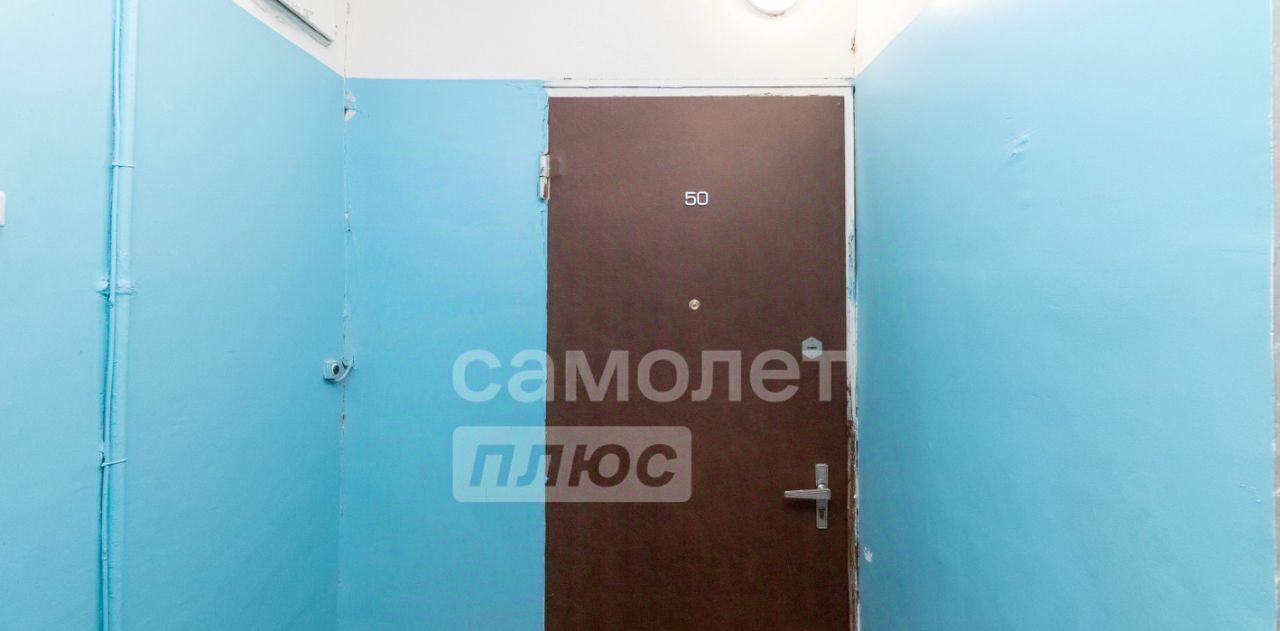 квартира г Подольск мкр Климовск ул Заводская 21 Подольск фото 20