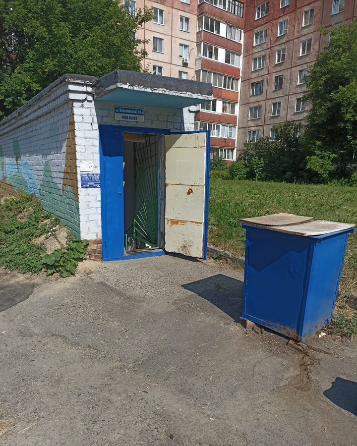 машиноместо г Барнаул р-н Индустриальный ул Энтузиастов 32а фото 1