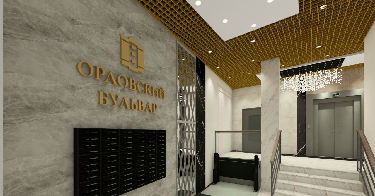 квартира р-н Гатчинский г Гатчина ш Красносельское 4а фото 14