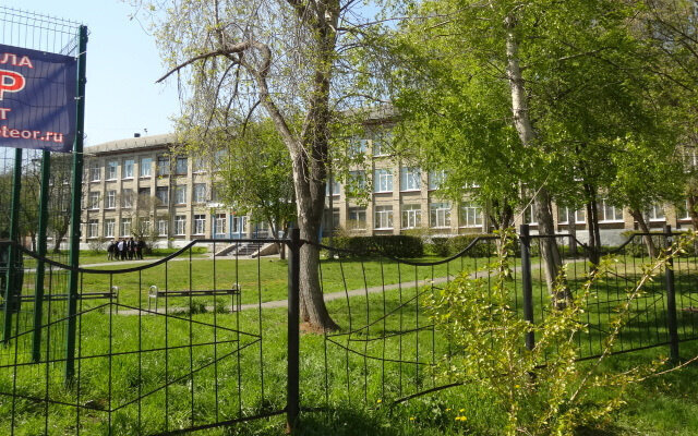 квартира г Екатеринбург Ботаническая улица Бородина, 15Б фото 22