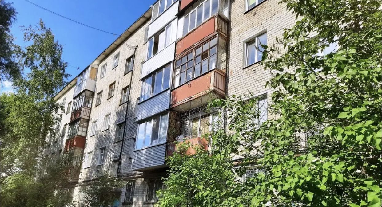 квартира г Пермь р-н Дзержинский ул Монастырская 117 фото 1