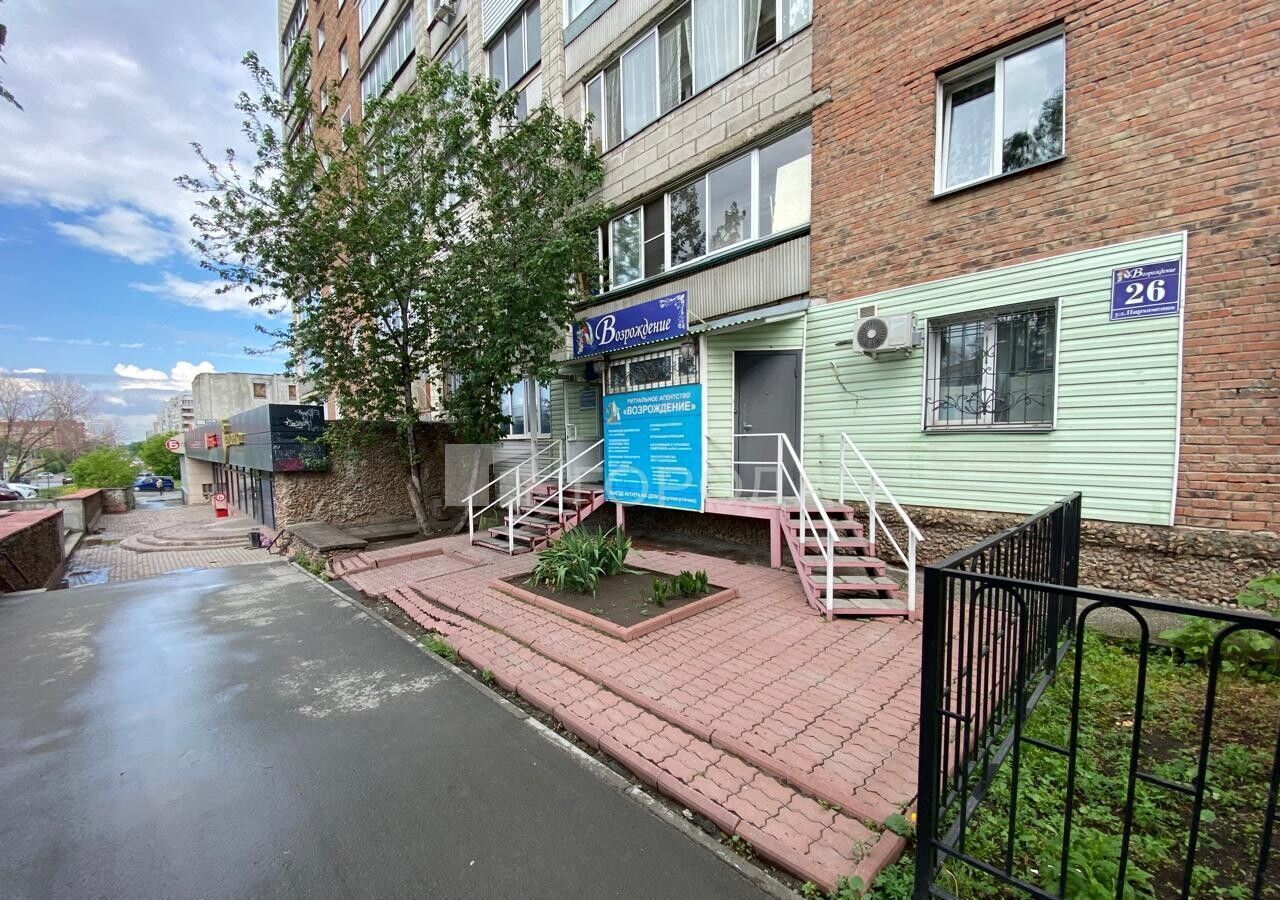 свободного назначения г Новосибирск ул Пархоменко 26 Площадь Маркса фото 2