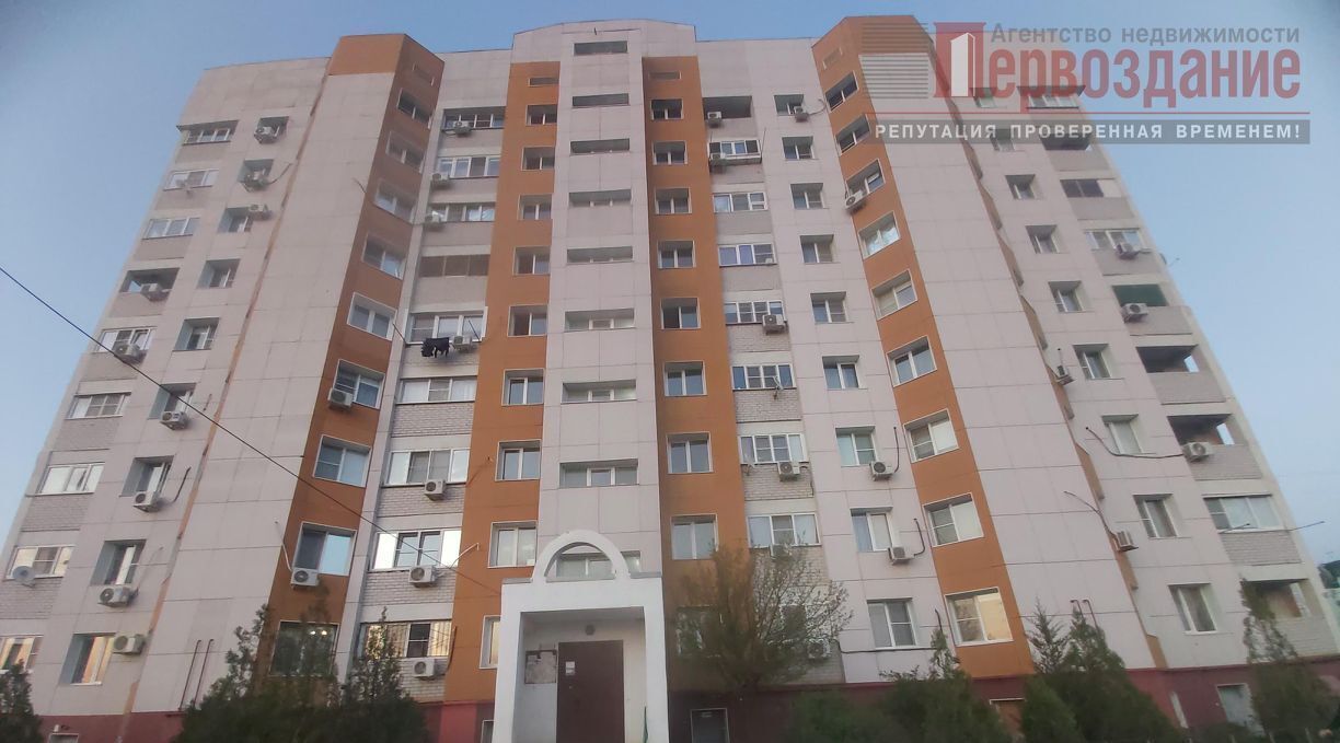 квартира г Астрахань р-н Трусовский пер Грановский 71/3 фото 12