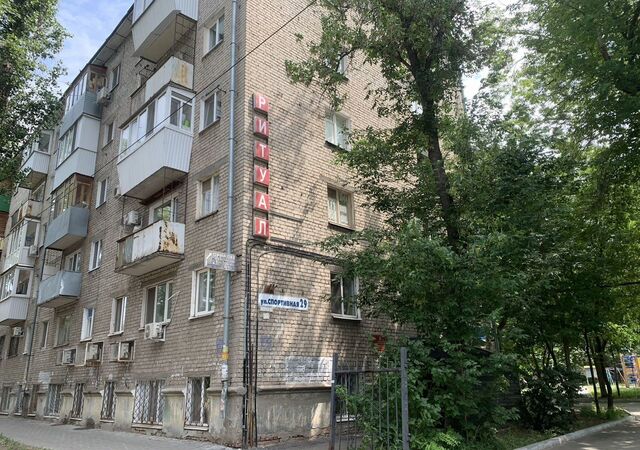 Алабинская ул Спортивная 29 фото