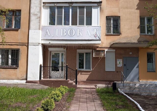 офис р-н Индустриальный ул Ломоносова 2 фото