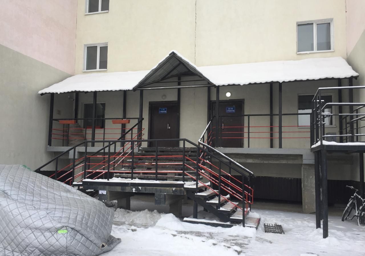 квартира г Якутск ул Ильменская 61/1б фото 1