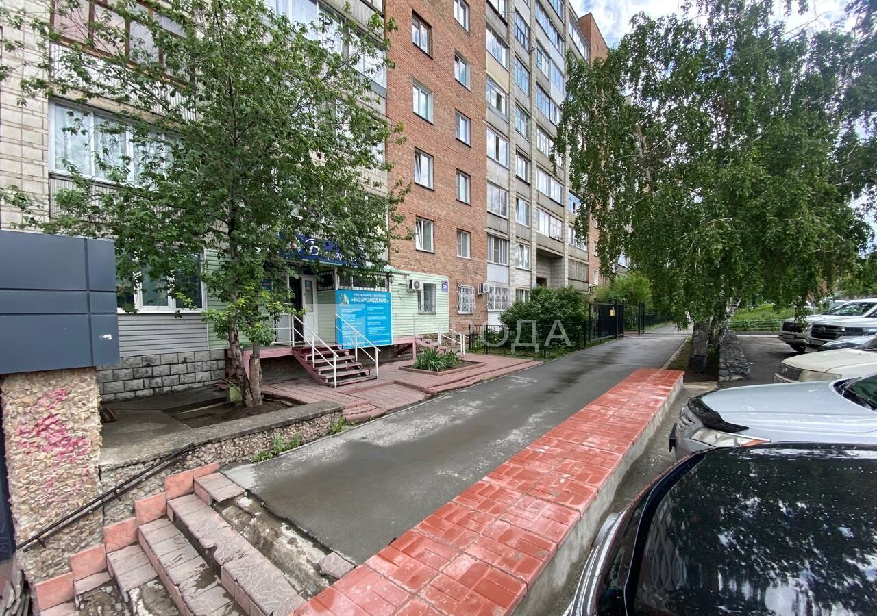 свободного назначения г Новосибирск ул Пархоменко 26 Площадь Маркса фото 8