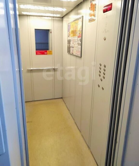 квартира г Иркутск ул Цимлянская 3а фото 10