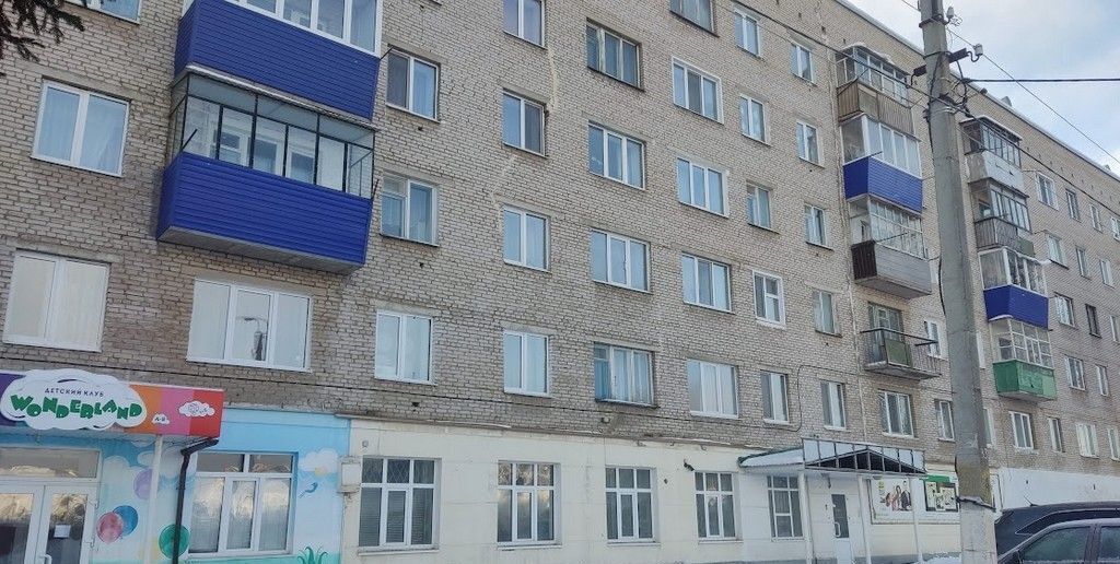 офис р-н Бавлинский г Бавлы ул Энгельса 44 муниципальное образование Бавлы фото 2
