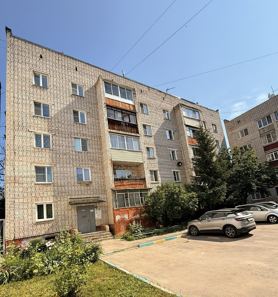 квартира г Тула ул Токарева 80 фото 1
