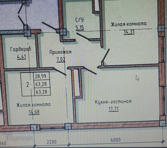 ул Байсултанова 28 фото