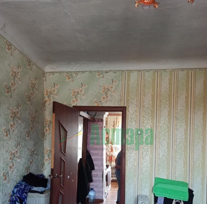 дом г Чита р-н Центральный пер Ледовый 1а фото 12