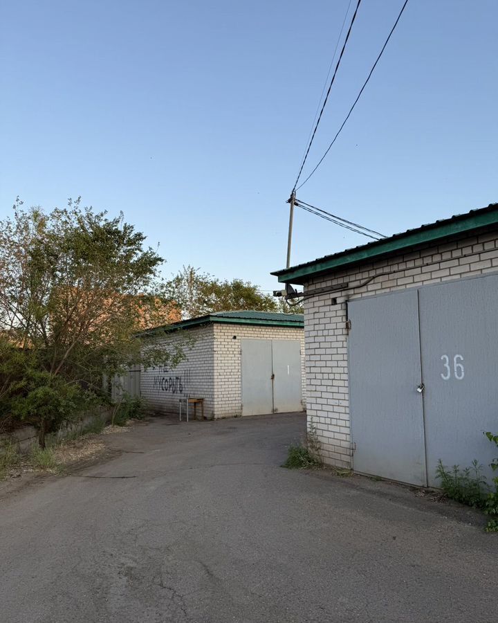гараж г Чита р-н Центральный ул Озерная 1а фото 7