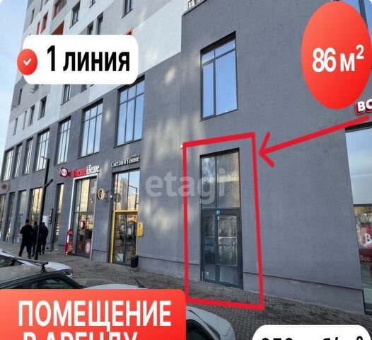 р-н Центральный ул Менжинского 60 фото