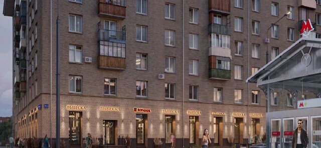 метро Университет пр-кт Ленинский 81/2 фото