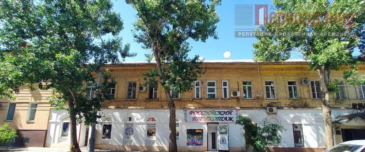 свободного назначения г Астрахань р-н Кировский ул Ленина 13 фото 1