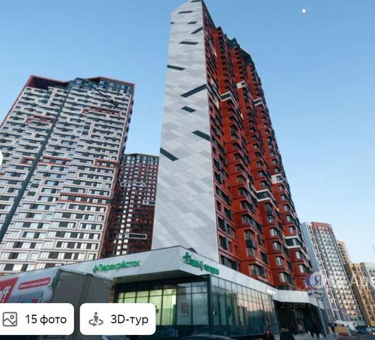 проезд Тюменский 3 к 1-1, Московская область фото
