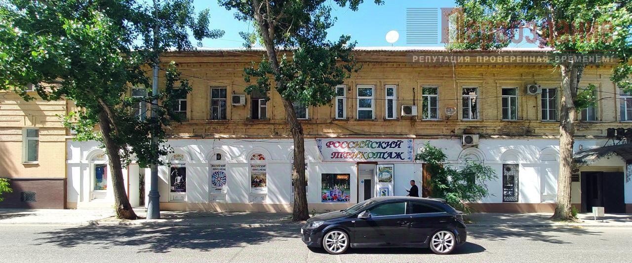 свободного назначения г Астрахань р-н Кировский ул Ленина 13 фото 2