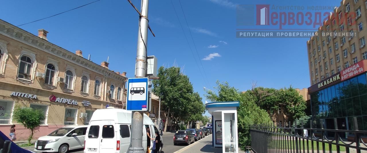 свободного назначения г Астрахань р-н Кировский ул Ленина 13 фото 3