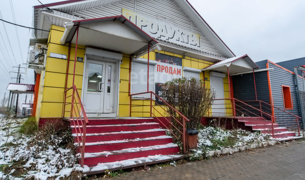 офис г Бийск улица Красильникова, 305 фото 1