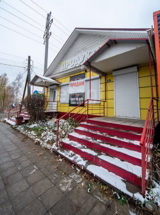 офис г Бийск улица Красильникова, 305 фото 2