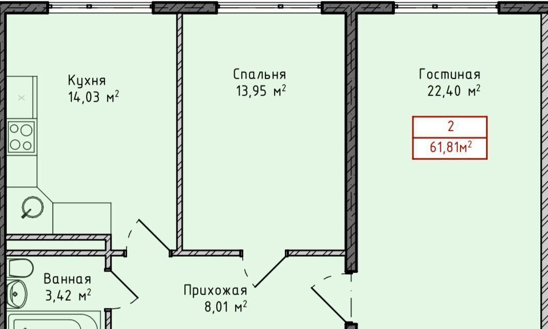 квартира г Махачкала р-н Кировский ул Даганова 139 Кировский внутригородской район фото 1