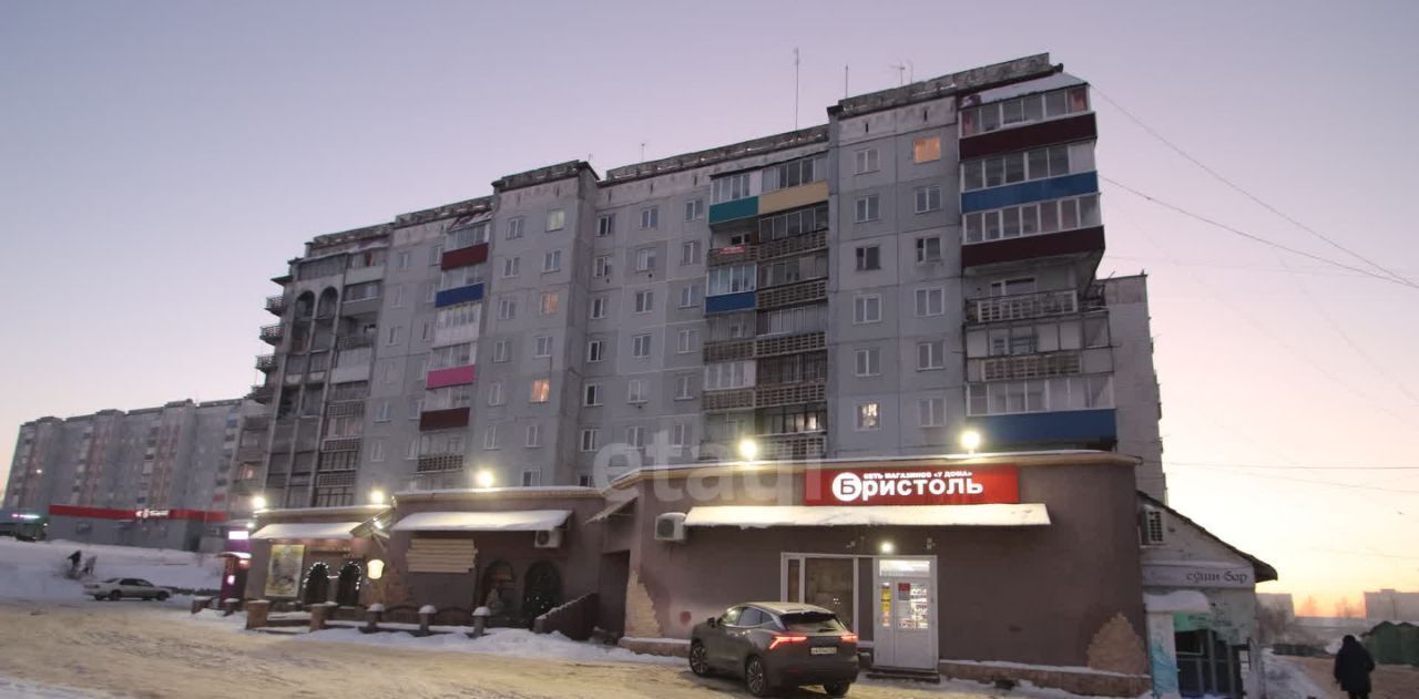 офис г Прокопьевск р-н Рудничный пр-кт Строителей 75 фото 31