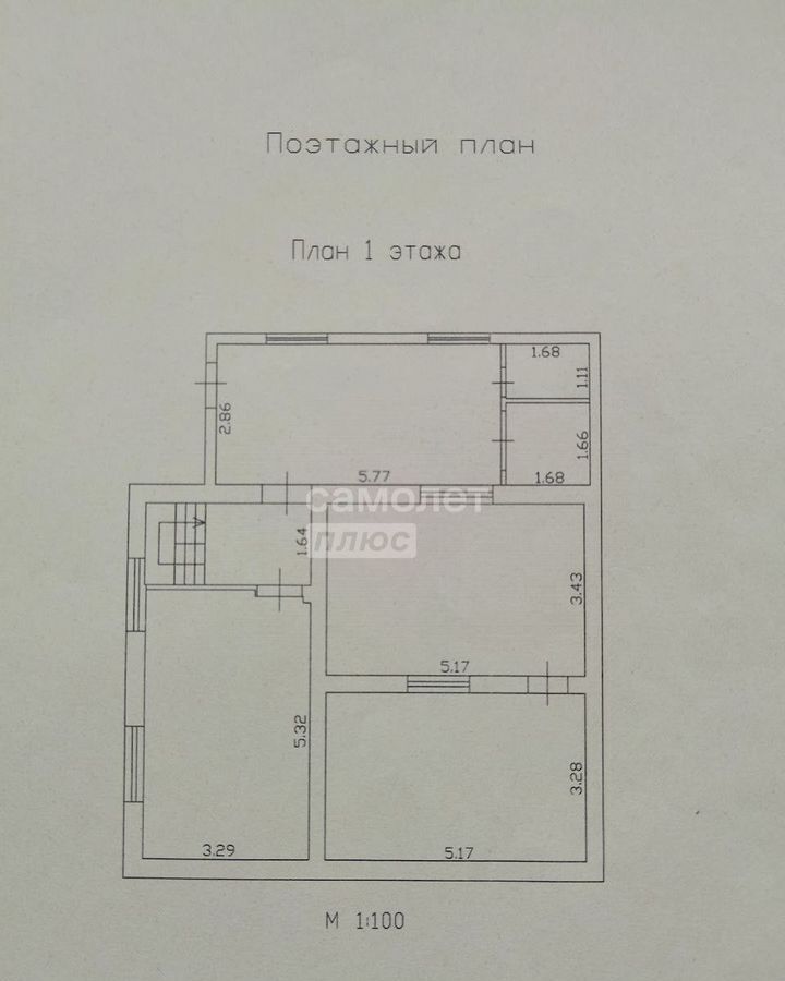 дом г Пермь р-н Орджоникидзевский фото 35