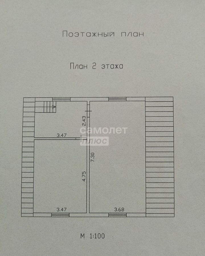 дом г Пермь р-н Орджоникидзевский фото 36