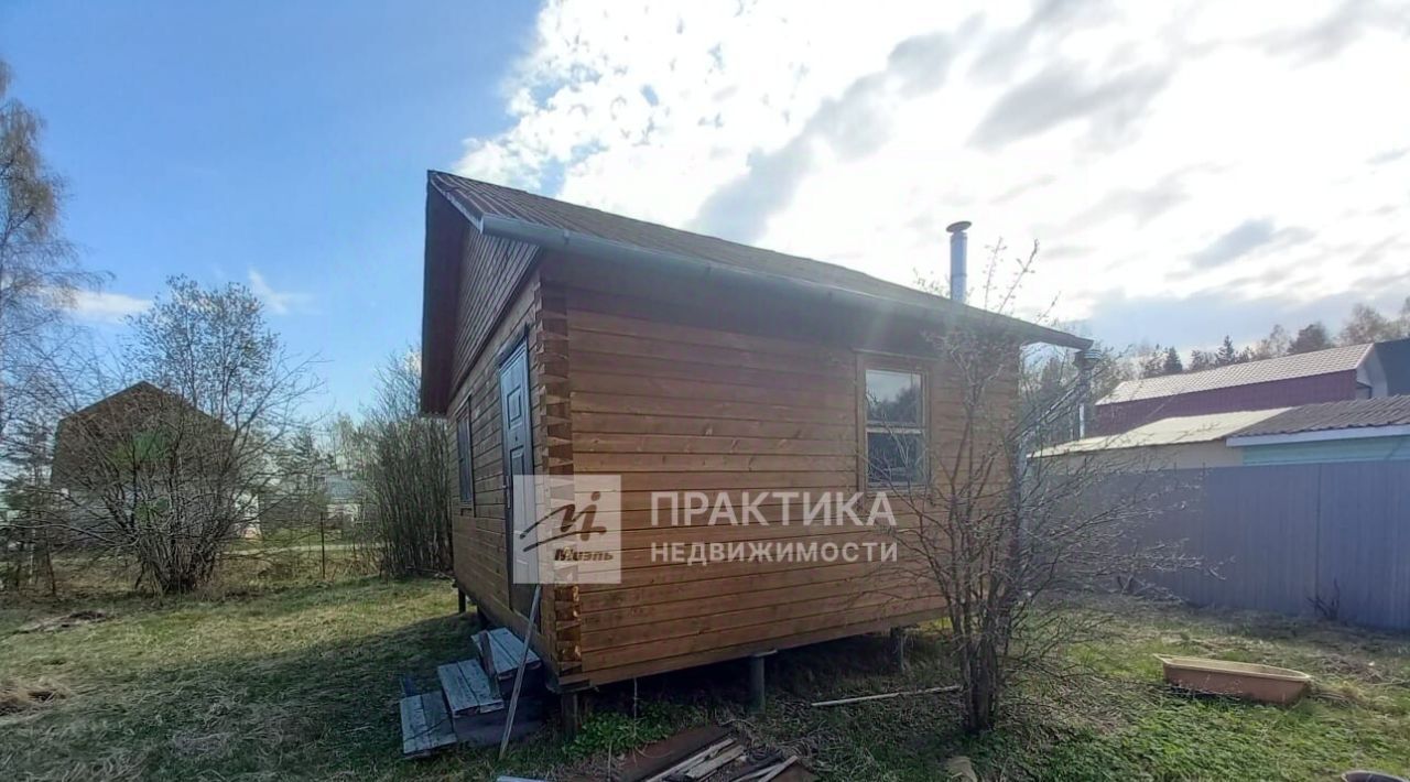 дом городской округ Богородский г Ногинск снт тер.Луговина 830 фото 1