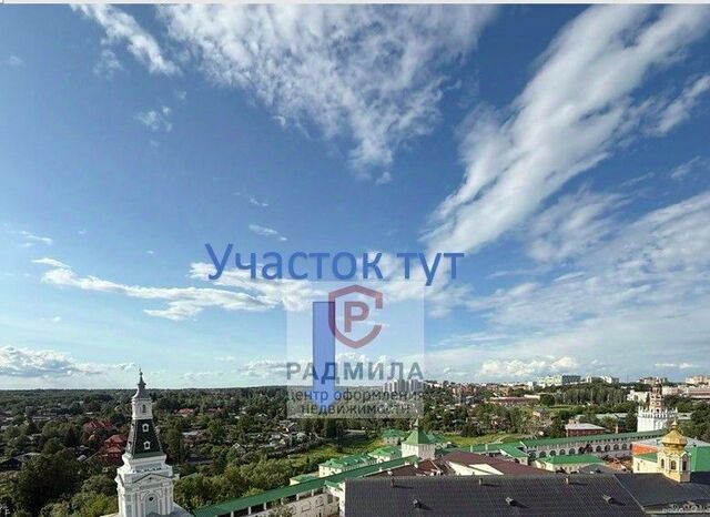 ул Пархоменко 28/31 фото