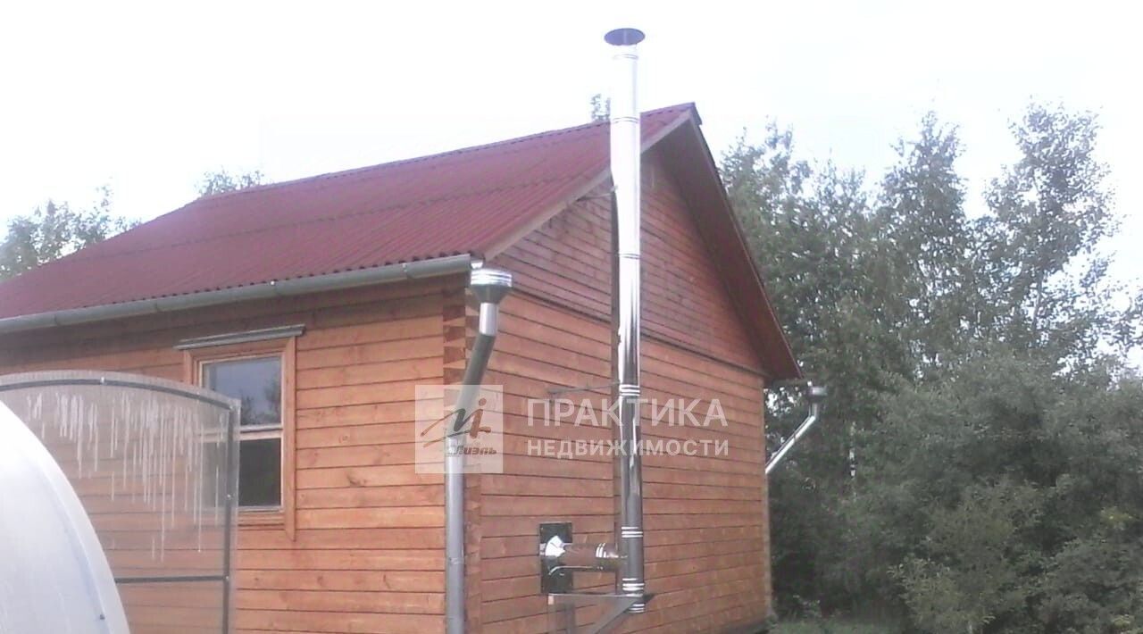 дом городской округ Богородский г Ногинск снт тер.Луговина 830 фото 2