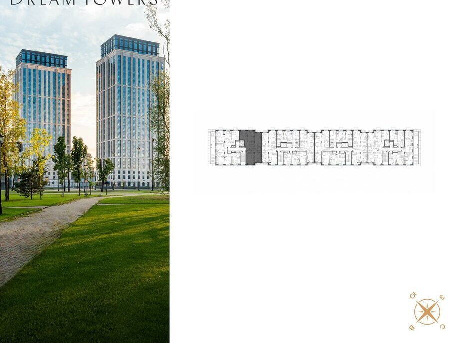 квартира г Москва метро Технопарк пр-кт Андропова 9/1к 3 ЖК «Dream Towers» муниципальный округ Нагатинский Затон фото 2