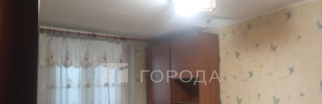 квартира г Новокузнецк р-н Орджоникидзевский Новобайдаевский ул Новобайдаевская 8 Кузбасс фото 10