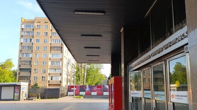 метро Шаболовская ул Шаболовка 32 фото