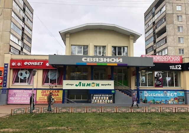 свободного назначения р-н Северный дом 20а фото