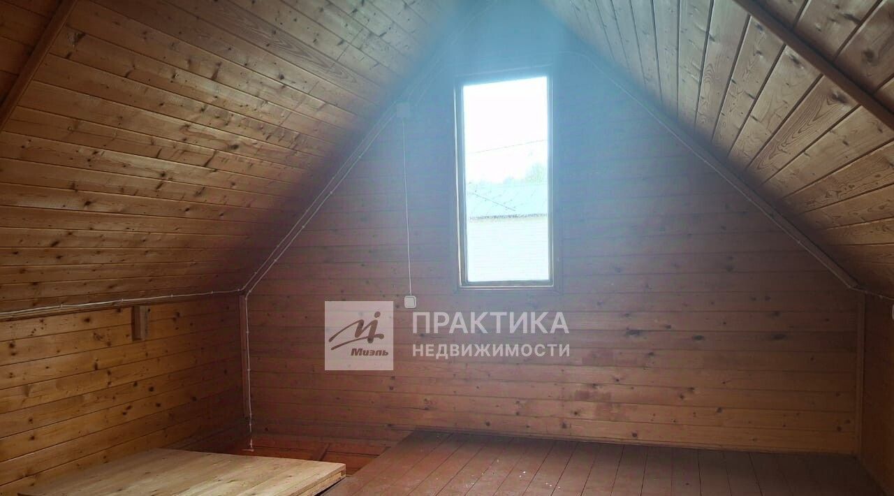 дом городской округ Богородский г Ногинск снт тер.Луговина 830 фото 14