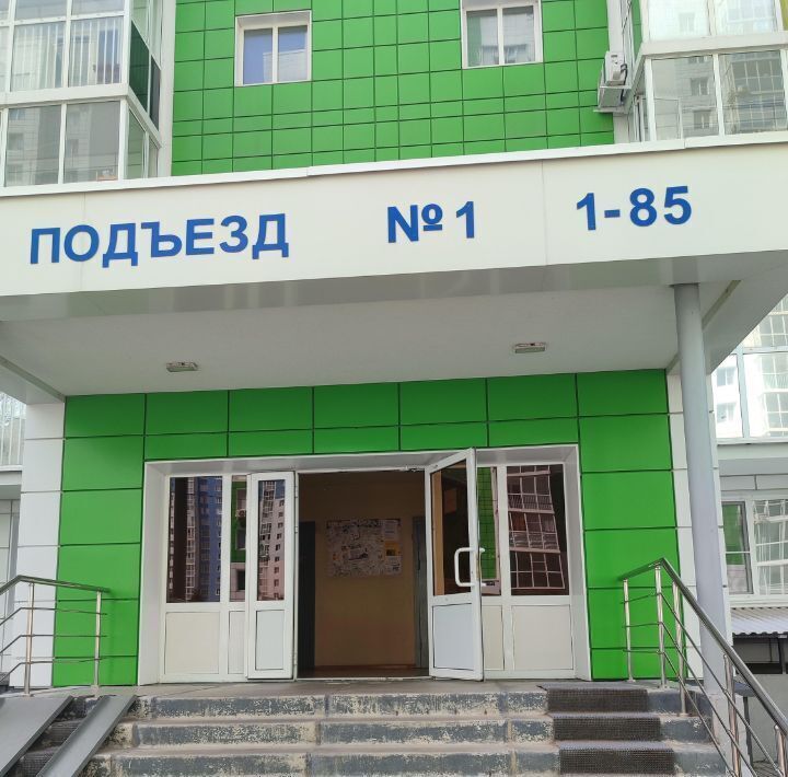 квартира г Воронеж р-н Левобережный пер Калашникова 4 фото 2