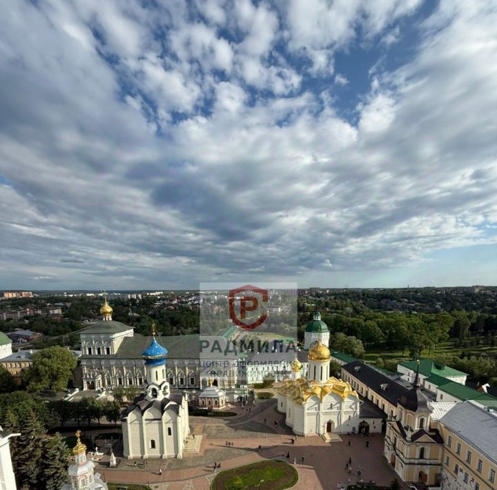 земля г Сергиев Посад ул Пархоменко 28/31 фото 5