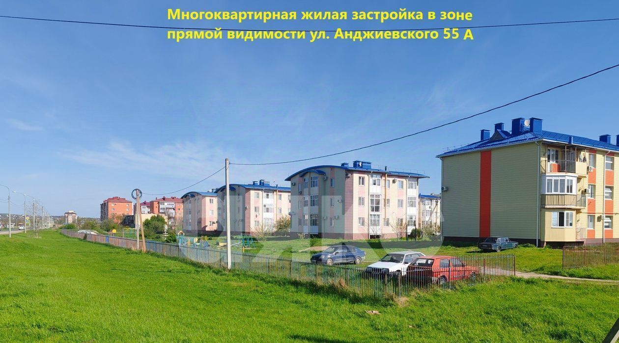 земля р-н Темрюкский г Темрюк ул Анджиевского фото 4