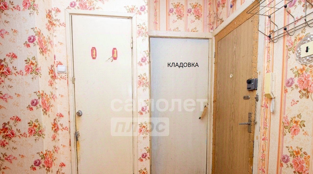 квартира г Ульяновск р-н Заволжский пр-кт Авиастроителей 3 фото 4