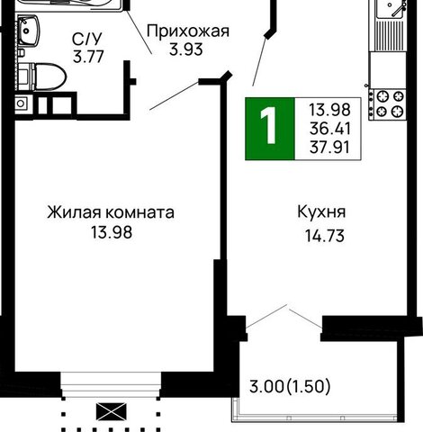 район Аэродрома фото
