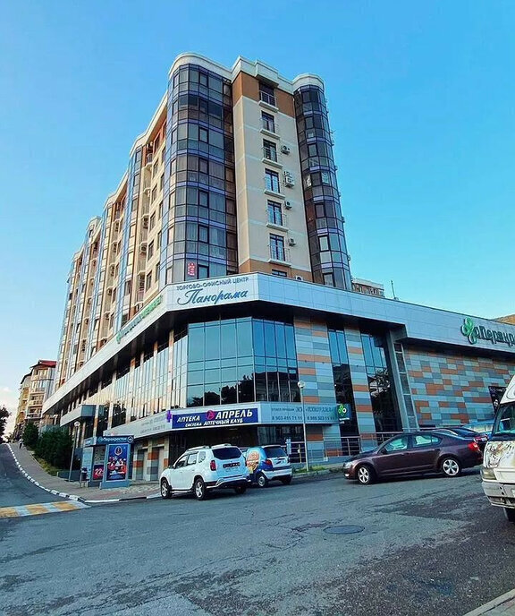 квартира г Геленджик ул Халтурина 30/2 ЖК «Панорама» фото 2