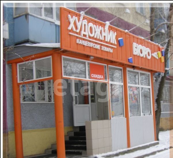 торговое помещение г Нижневартовск ул Омская 10 Тюменская обл. фото 2